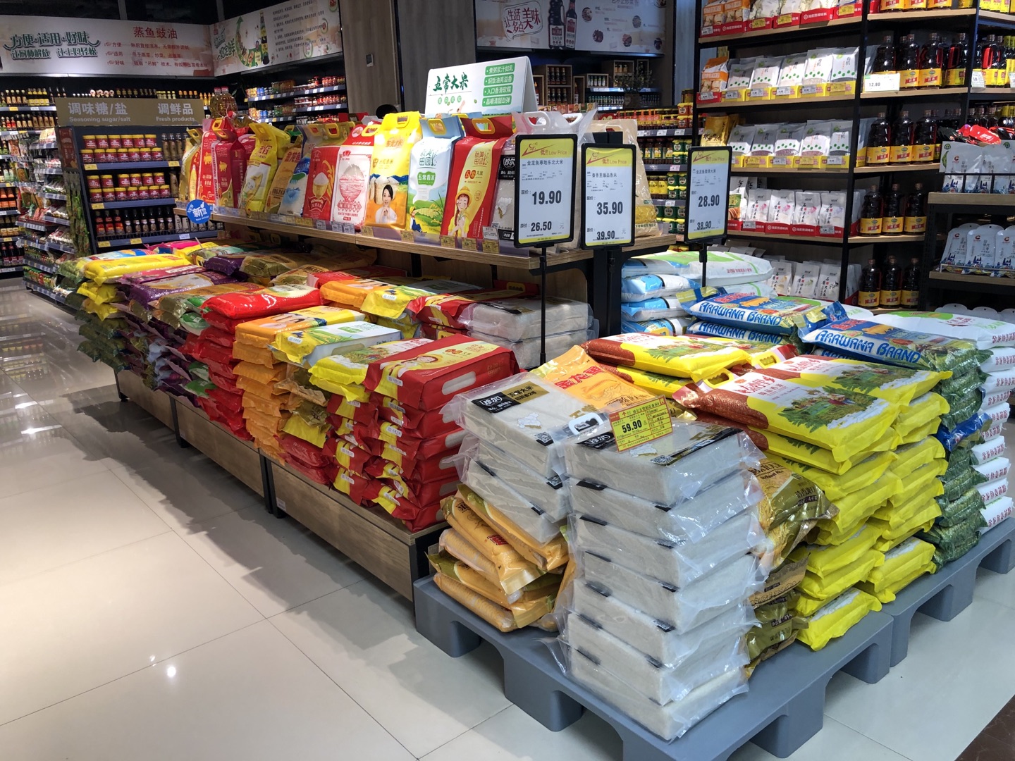 與時(shí)間賽跑的8小時(shí)