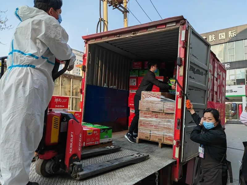 民生保供，家樂園始終在您身邊！