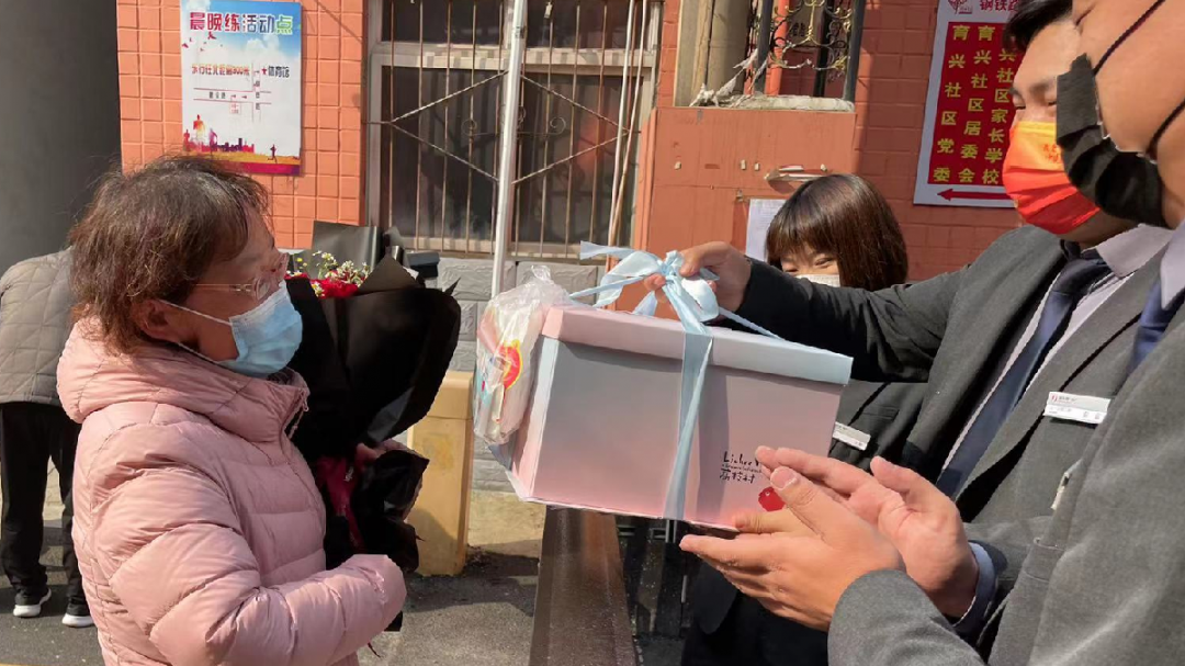 一個(gè)特殊的結(jié)婚二十周年紀(jì)念日！