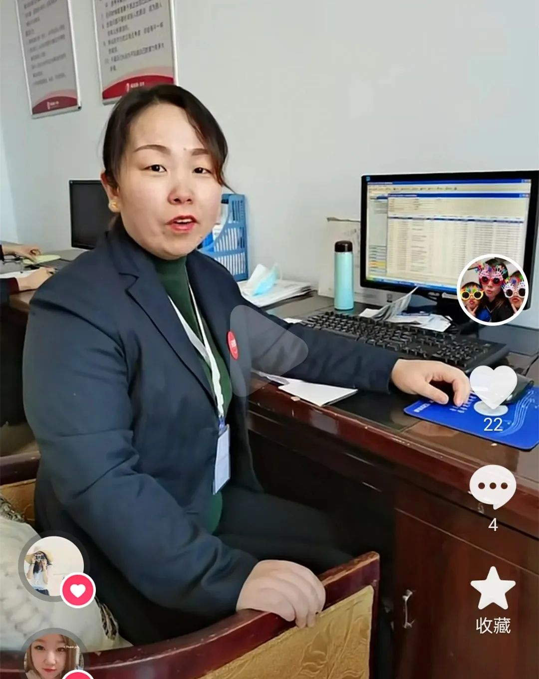 疫情中的愛心傳遞