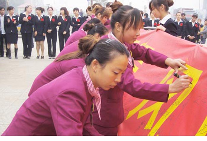 家樂園百貨內(nèi)丘店五周年店慶