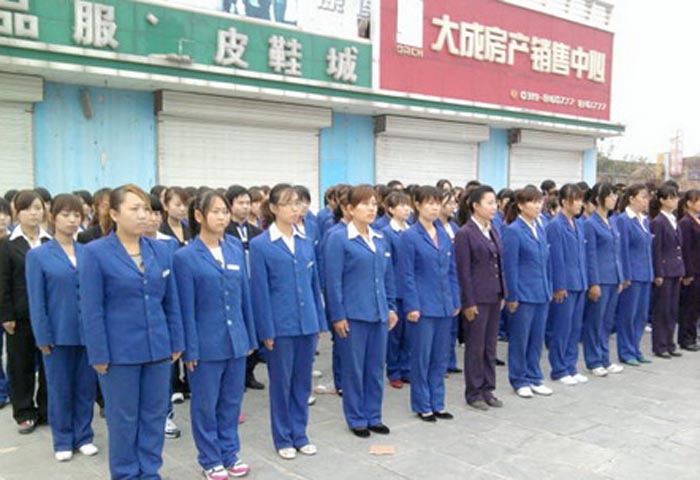 時代百貨秋季軍訓(xùn)工作全面展開