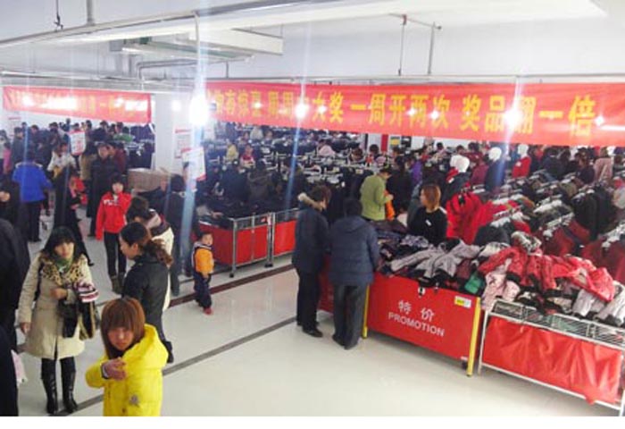 百貨巨鹿店五層特賣場熱銷火爆進(jìn)行中