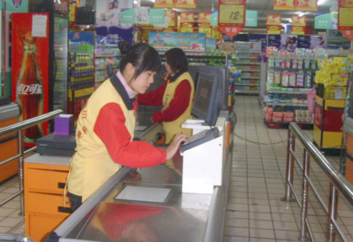 超市公司組織年度收銀競賽