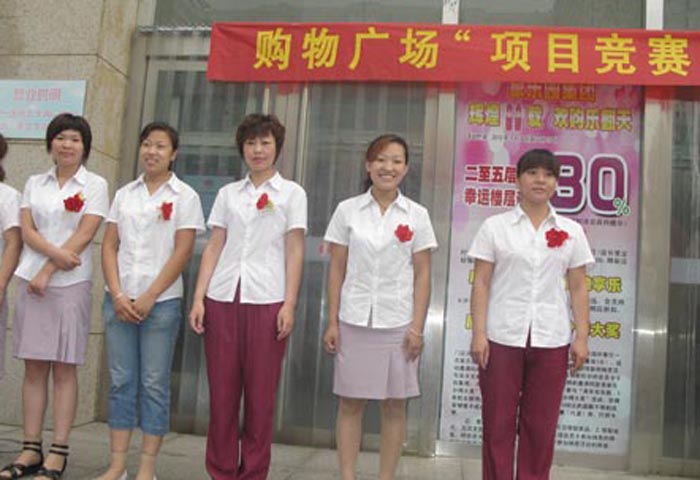 購物廣場順利舉行5-6月份