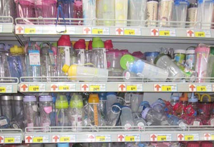 超市公司星級員工技能大比拼