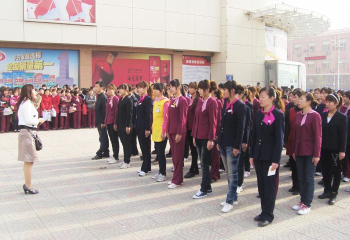 組織員工軍訓 締造鋼鐵之師—記家樂園百貨內丘店4月份員工軍訓