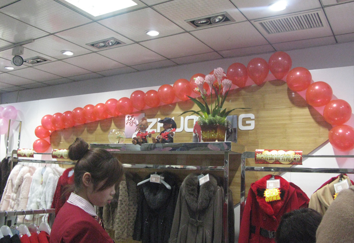 情人節請看這里