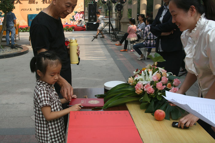 金秋月餅DIY，天一城全家總動(dòng)員