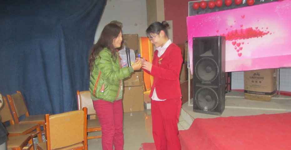 創新，你準備好了嗎？