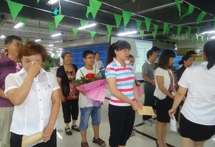 相親相愛(ài)一家人——家樂(lè)園集團(tuán)14周年慶典活動(dòng)（外阜店篇）