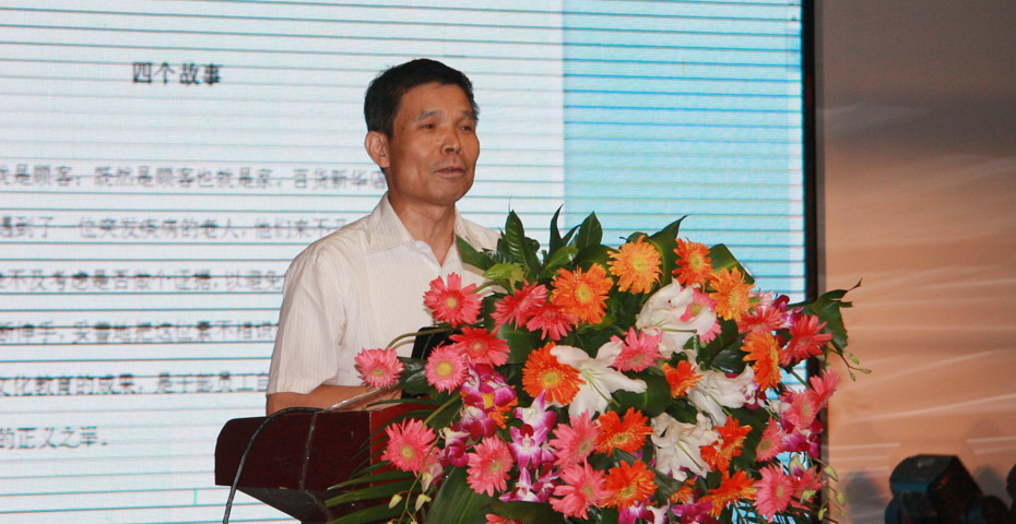 讓員工體現自身價值  享有成功人生