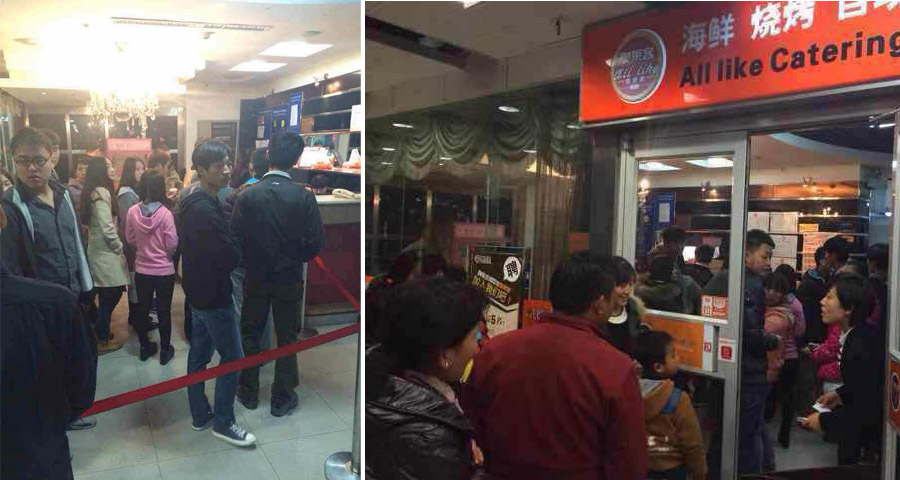 直面逆襲雙11，家樂園打造中國購物節