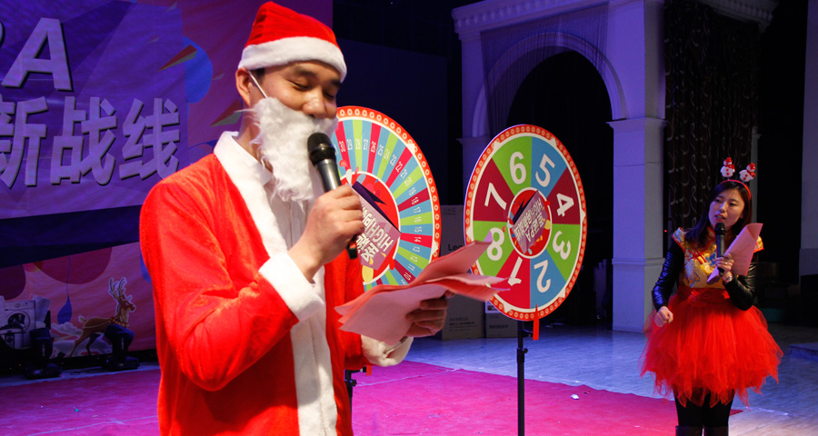 圣誕狂歡PA ，HIGH向新戰線