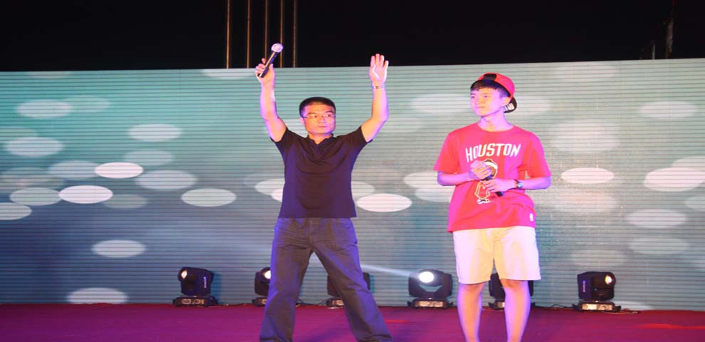 超市事業(yè)部迎司慶員工狂歡晚會圓滿落幕