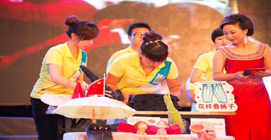 “夢想的力量”家樂園集團(tuán)十五周年表彰慶典