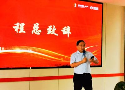 筑匠家成?家樂園地產筑家計劃正式啟動(圖2) 筑匠家成?家樂園地產筑家計劃正式啟動(圖2)